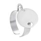 Bague ajustable médaille ronde cœur ajouré à personnaliser en acier inoxydable argenté | Taille ajustable : Du 52 au 56